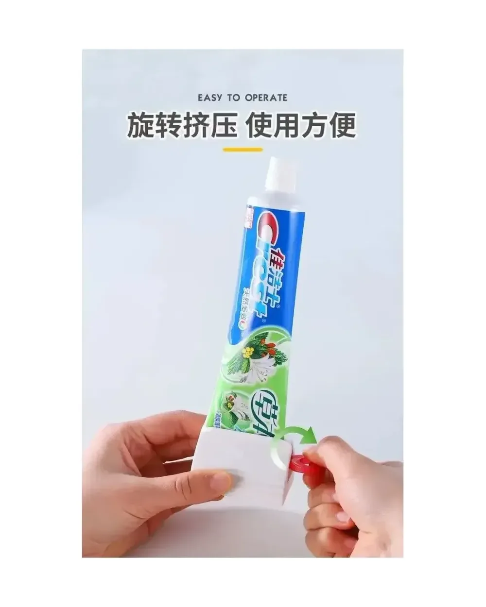 Дозатор для пасты зажим
